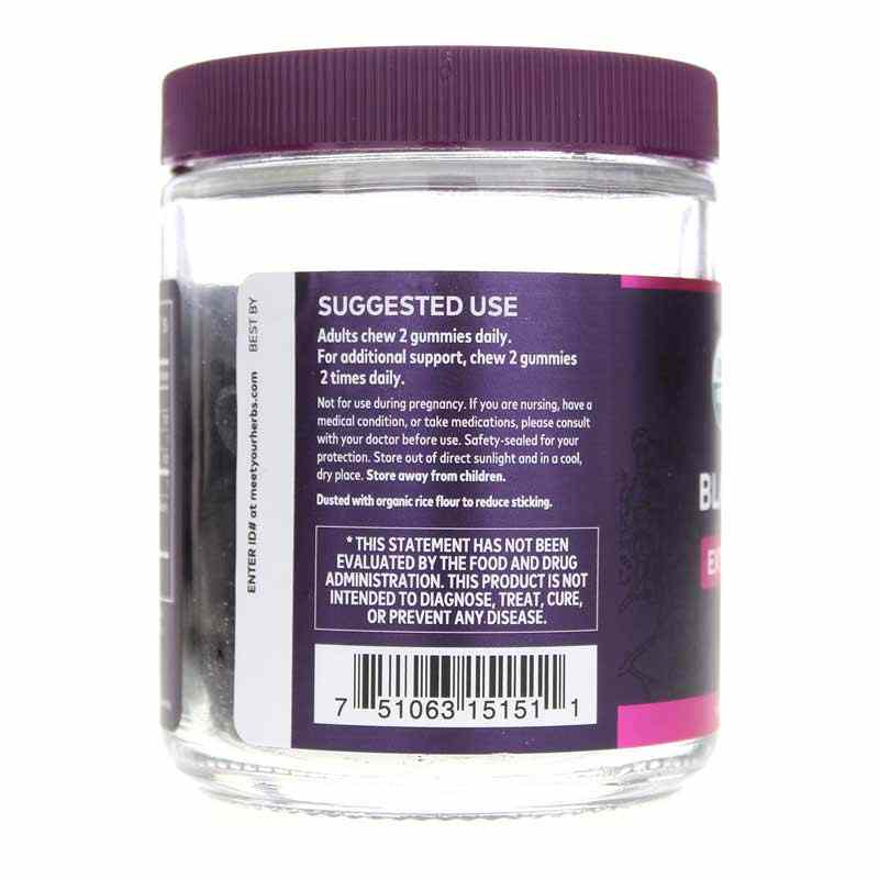 Black Elderberry Extra Strength Gummies, 40 Gummies, by Gaia Herbs, image #3