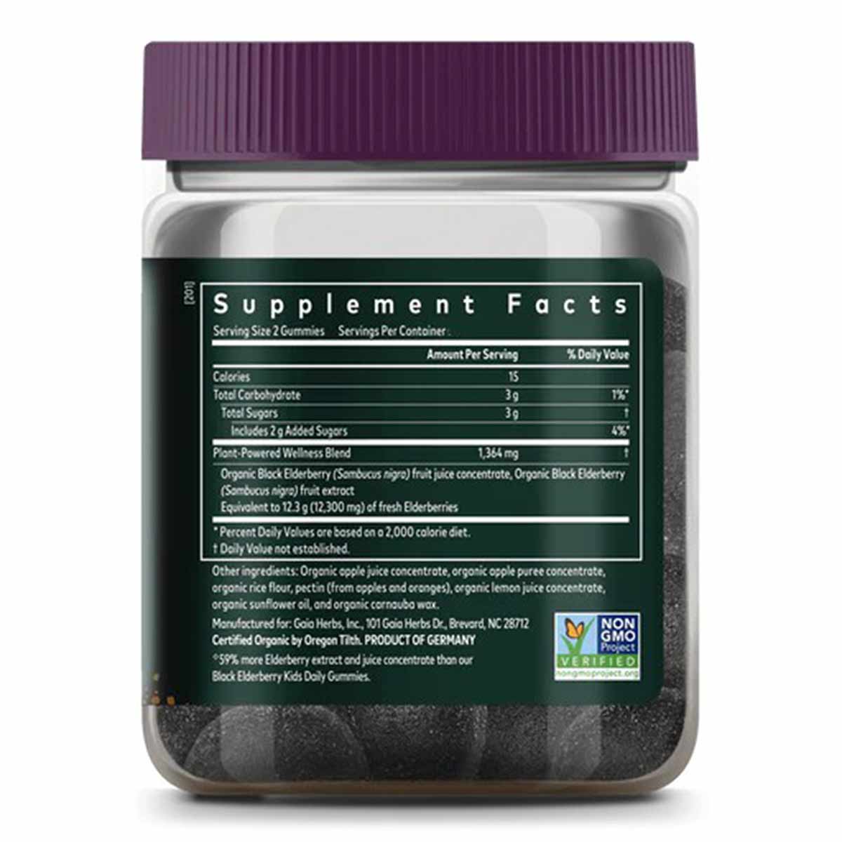 Black Elderberry Extra Strength Gummies, by Gaia Herbs