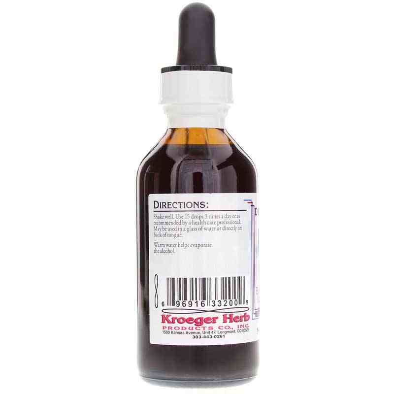 Black Walnut Hull, 2 Oz, by Kroeger Herb, image #3