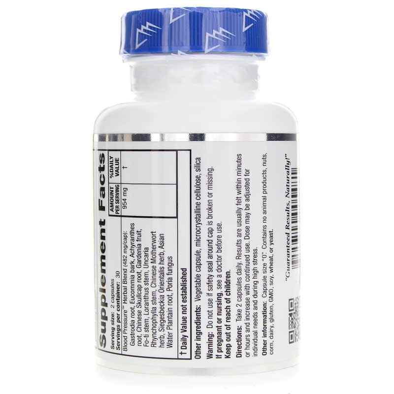 Blood Pressure Formula, 60 Vegan Capsules, by Ridgecrest Herbals, image #2