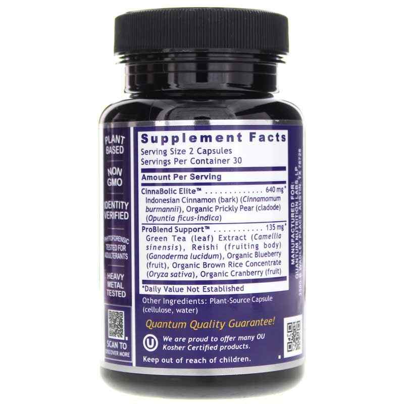 Blood Sugar Support, by Quantum Nutrition Labs, image #2