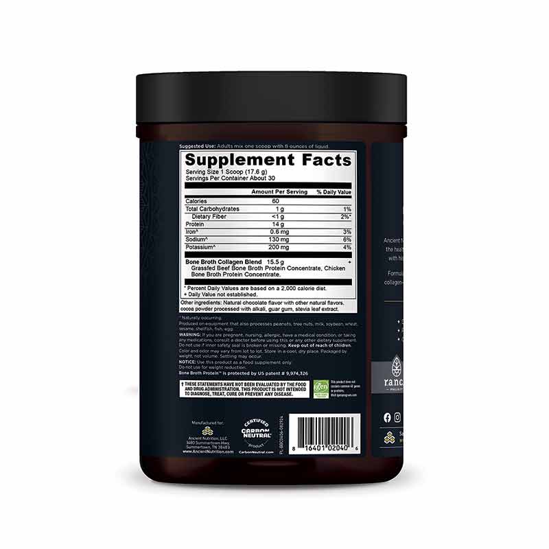 Bone Broth Collagen, Chocolate, 18.6 Oz, by Ancient Nutrition, image #2