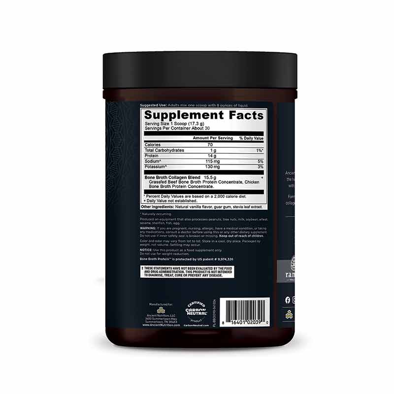 Bone Broth Collagen, Vanilla, 18.3 Oz, by Ancient Nutrition, image #2
