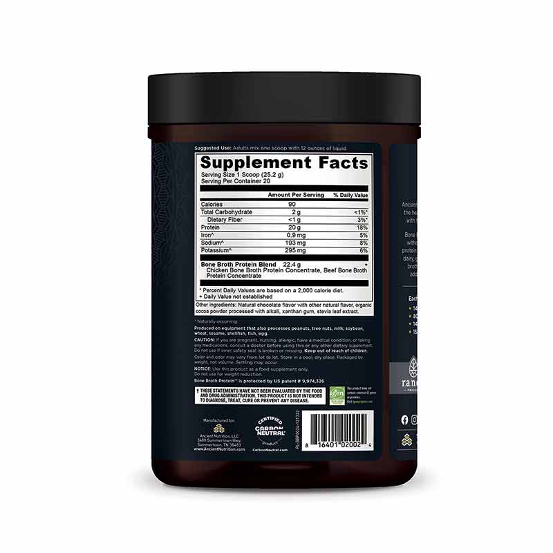 Bone Broth Protein, Chocolate, 17.8 Oz, by Ancient Nutrition, image #4