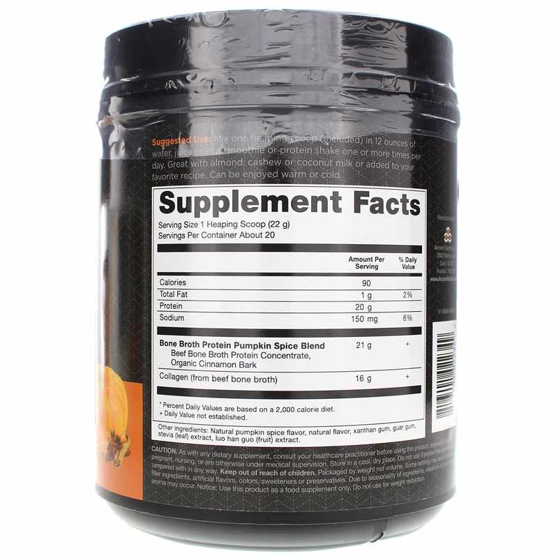 Bone Broth Protein Beef, Pumpkin Spice Latte, by Ancient Nutrition, image #2