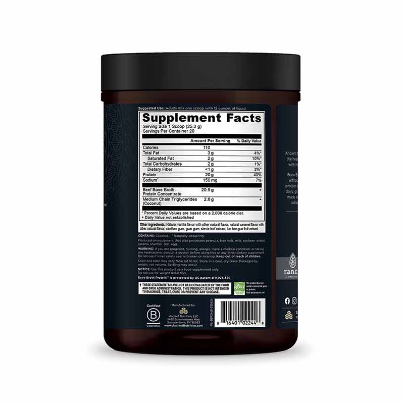 Bone Broth Protein Beef, Salted Caramel, by Ancient Nutrition, image #3