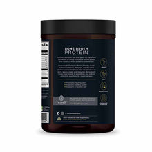 Bone Broth Protein Beef, Salted Caramel, by Ancient Nutrition, image #4
