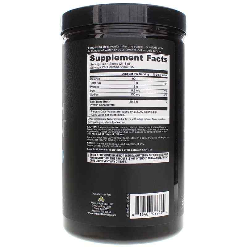 Bone Broth Protein Beef, Vanilla, by Ancient Nutrition, image #2