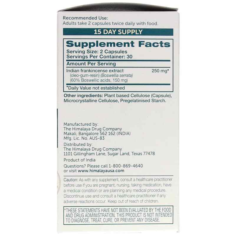 Boswellia, 60 Veg Capsules, by Himalaya, image #2