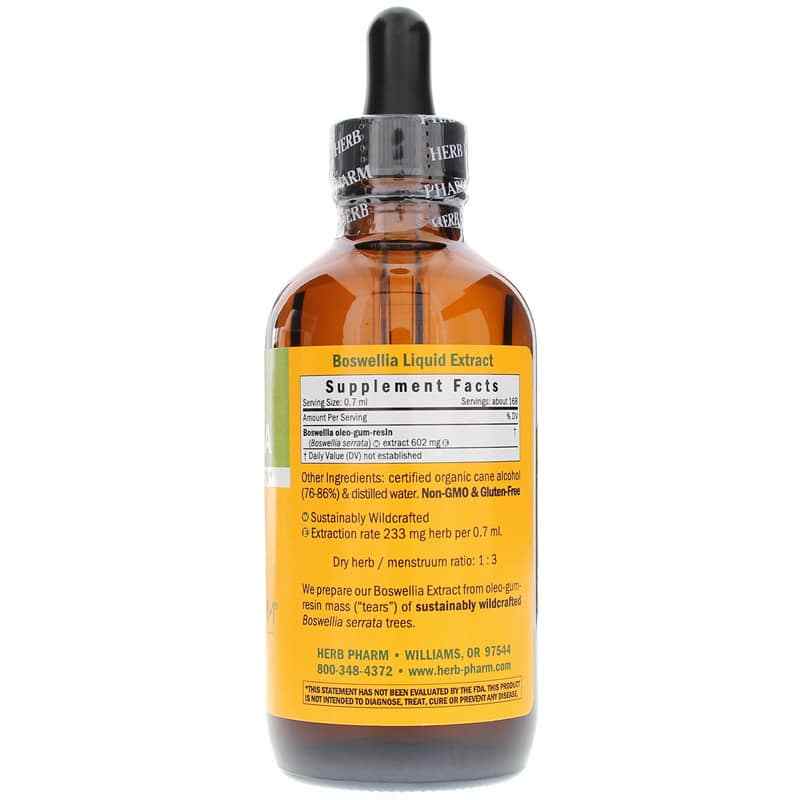 Boswellia Extract, 4 Oz, by Herb Pharm, image #2