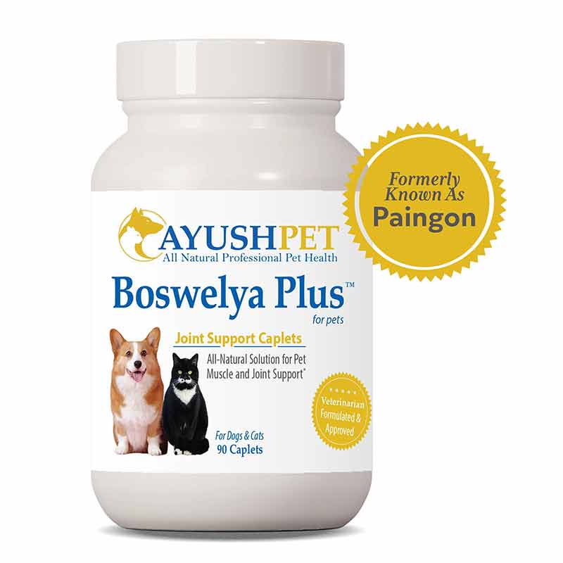Boswelya Plus, by Ayush Herbs