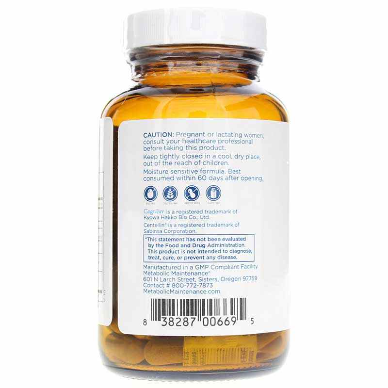 Brain Cell Support, by Metabolic Maintenance, image #3