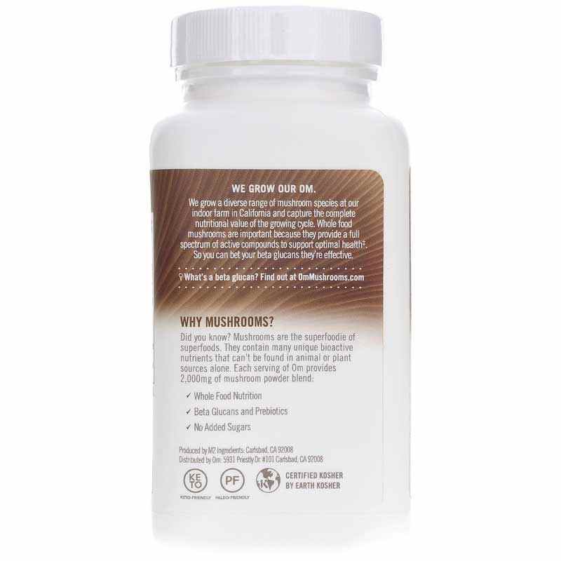 Brain Fuel, by Om Mushroom, image #3