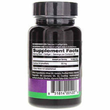 Brain Health, 30 Softgels, by Daiwa Health Development, image #2