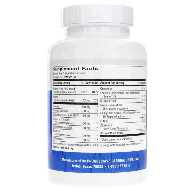 Brilliant Vision, by Progressive Labs, image #2