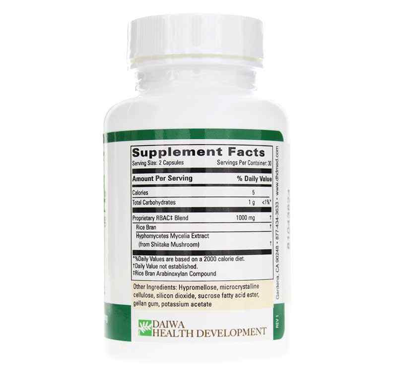 BRM 4 500 Mg, by Daiwa Health Development, image #2