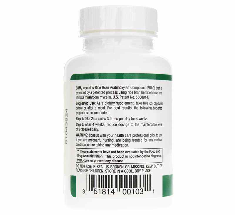 BRM 4 500 Mg, by Daiwa Health Development, image #3