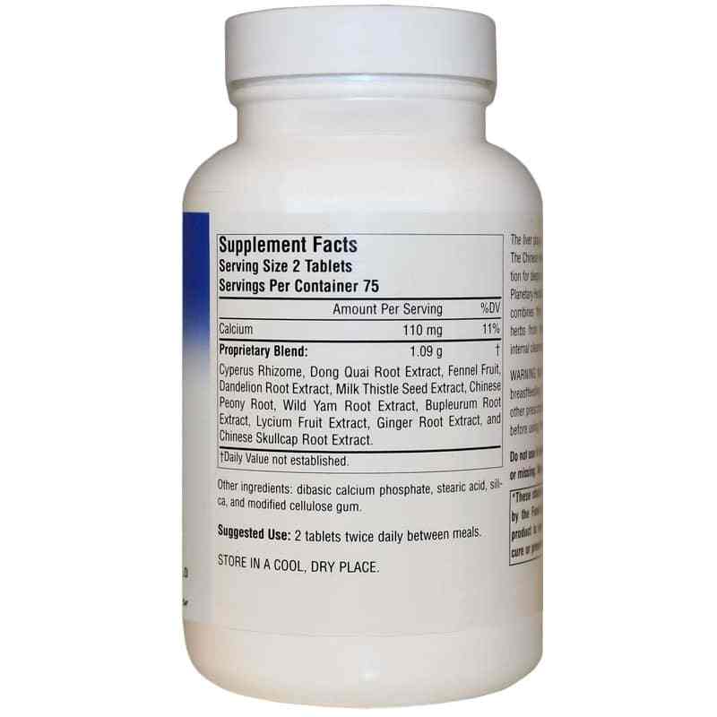 Bupleurum Liver Cleanse 545 Mg, by Planetary Herbals, image #2