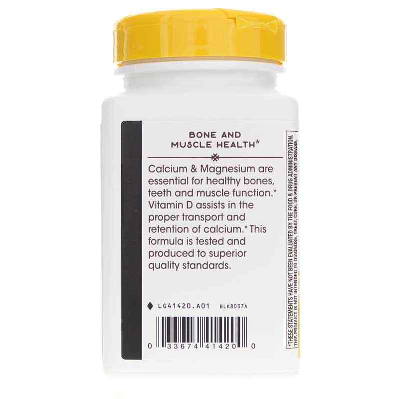 Calcium Mag & D Complex, 100 Capsules, by Natures Way, image #4