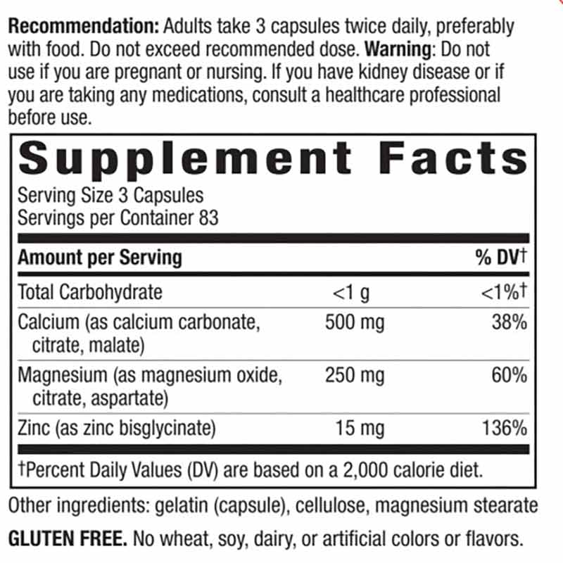 Calcium Mag & Zinc Mineral Complex, 250 Capsules, by Natures Way, image #2