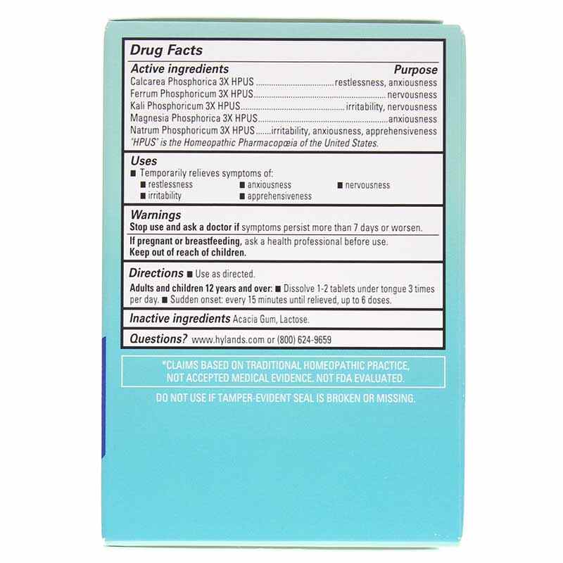 Calm, by Hylands, image #3