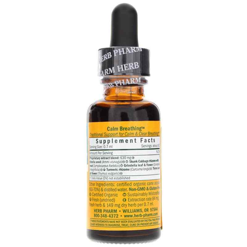 Calm Breathing, 1 Oz, by Herb Pharm, image #2