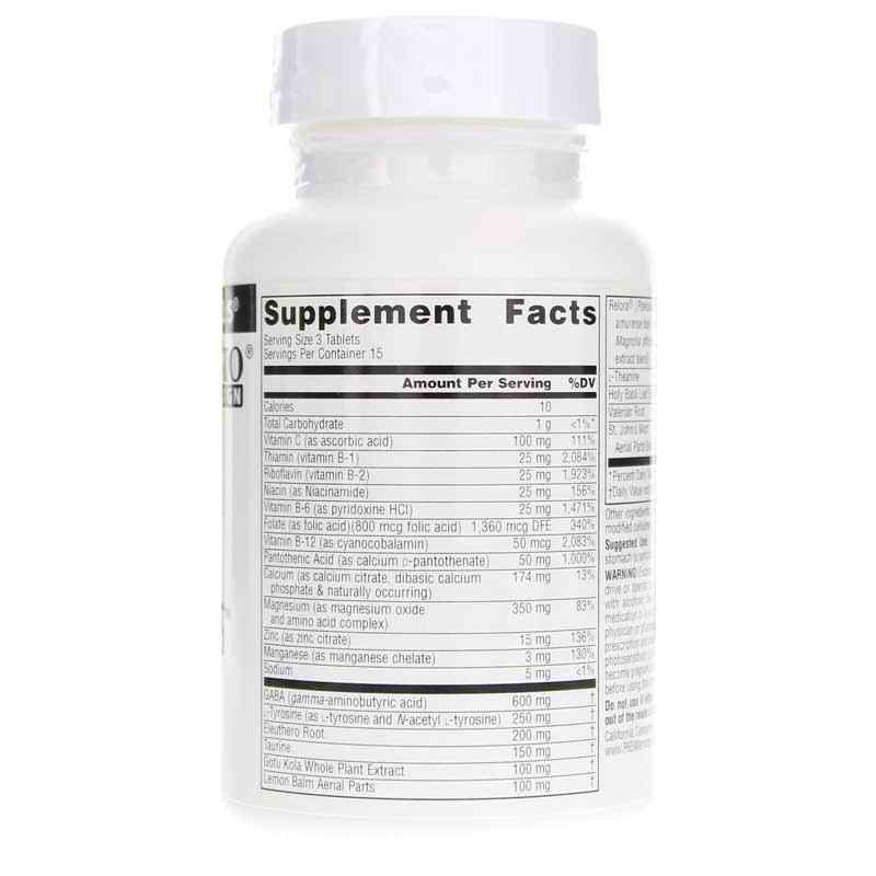 Calm Thoughts, 45 Tablets, by Source Naturals, image #2