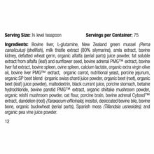 Canine Dermal Support, 125 Grams, by Standard Process, image #2