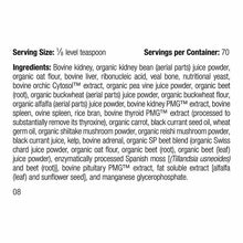 Canine Renal Support, 30 Grams, by Standard Process, image #2