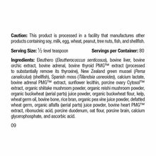 Canine Thyroid Support, 100 Grams, by Standard Process, image #2