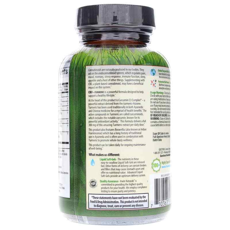 CBD + Turmeric, by Irwin Naturals, image #3