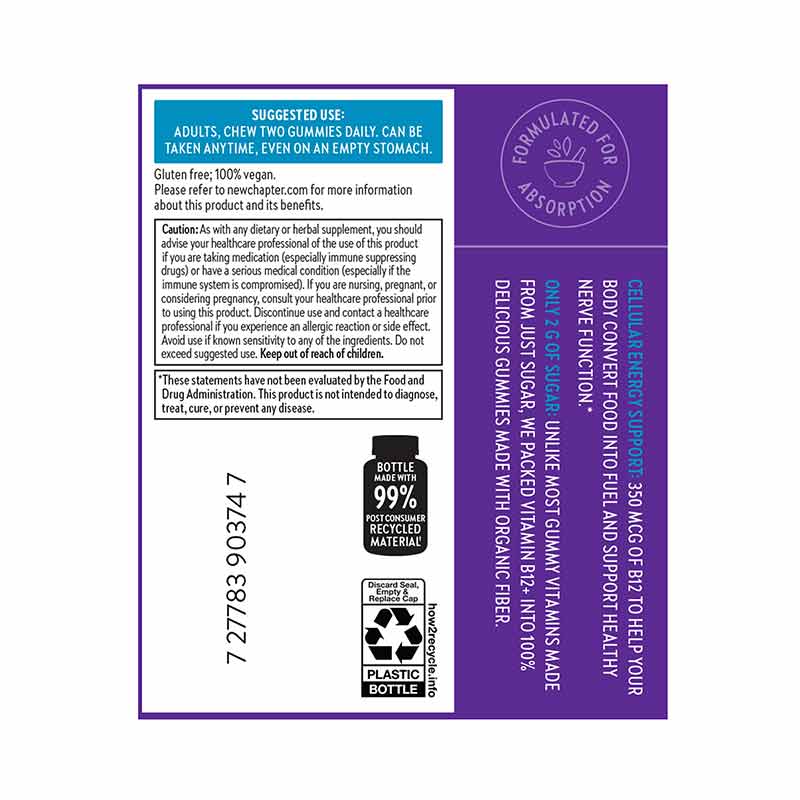 Cellular Energy Vitamin B12+ Gummies, 60 Gummies, by New Chapter, image #3