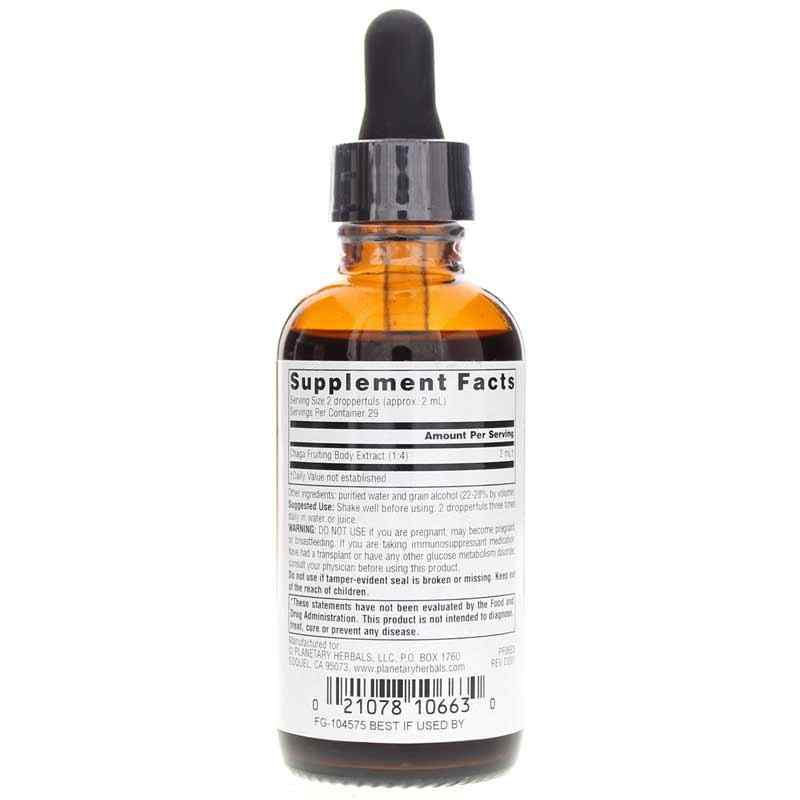 Chaga Full Spectrum Liquid, 2 Oz, by Planetary Herbals, image #2