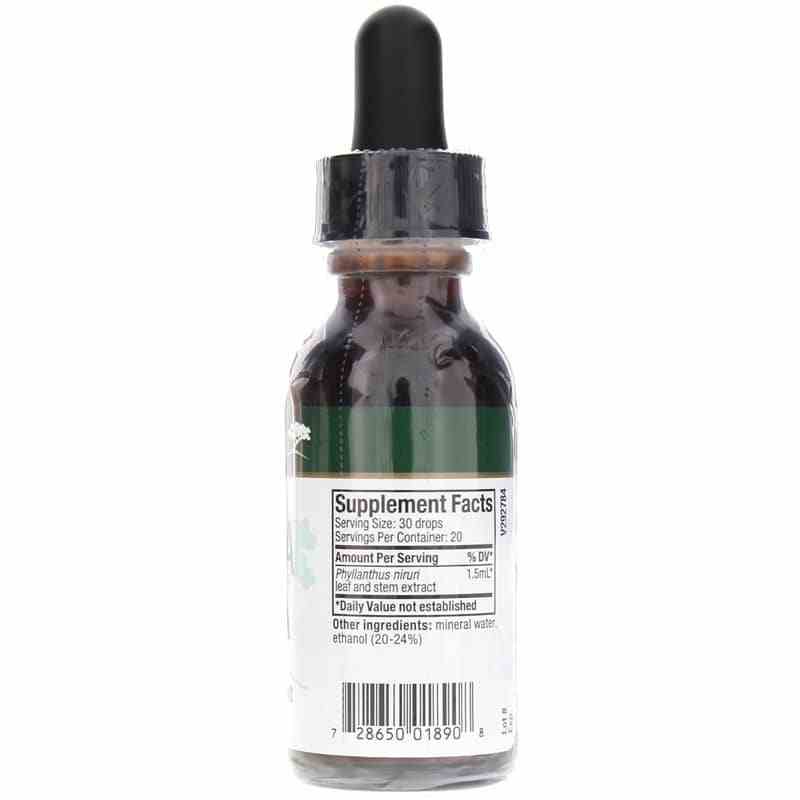 Chanca Piedra, by NutraMedix, image #2