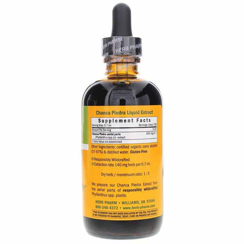 Chanca Piedra Extract, 4 Oz, by Herb Pharm, image #2