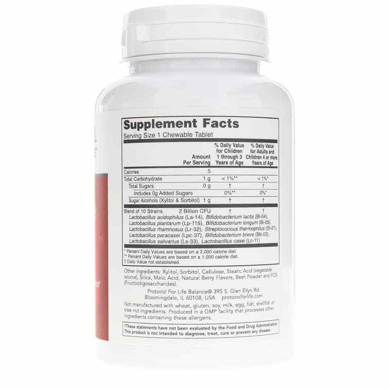 Chewable Probiotic for Children & Adults, by Protocol For Life Balance, image #2