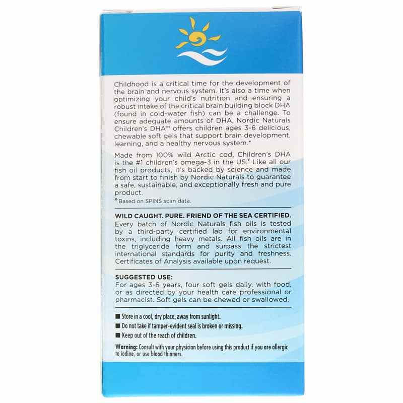 Children's DHA Strawberry, 90 Softgels, by Nordic Naturals, image #3