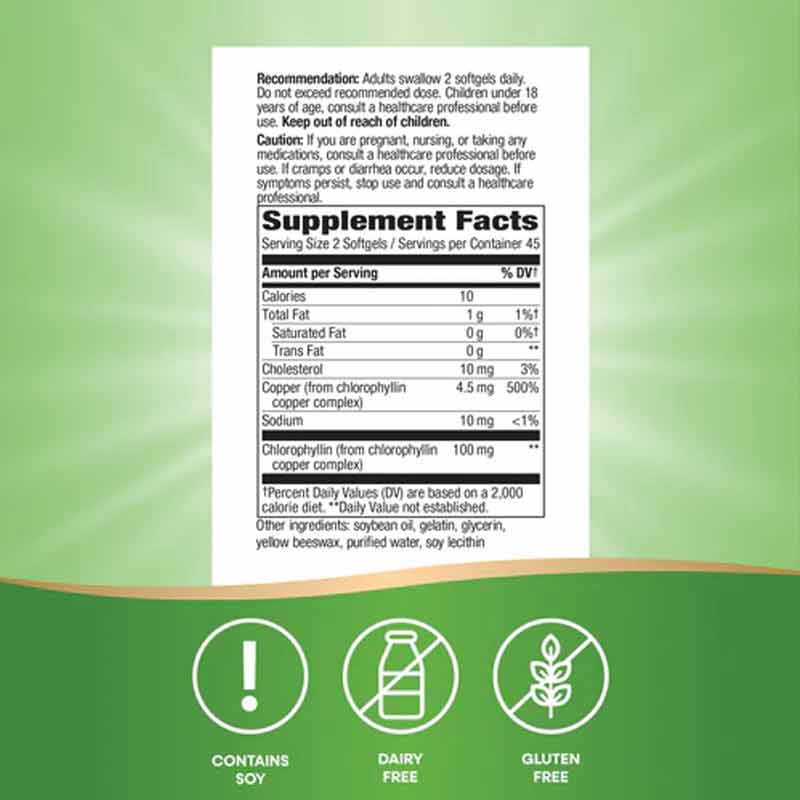Chlorofresh Chlorophyll Concentrate, by Natures Way, image #2