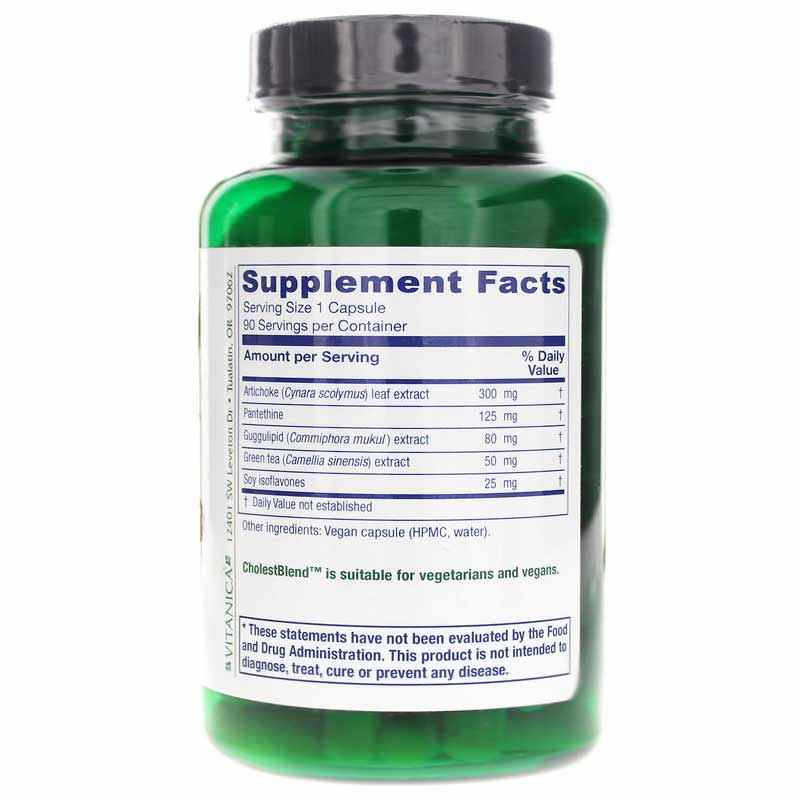 CholestBlend Pro, by Vitanica Pro, image #2