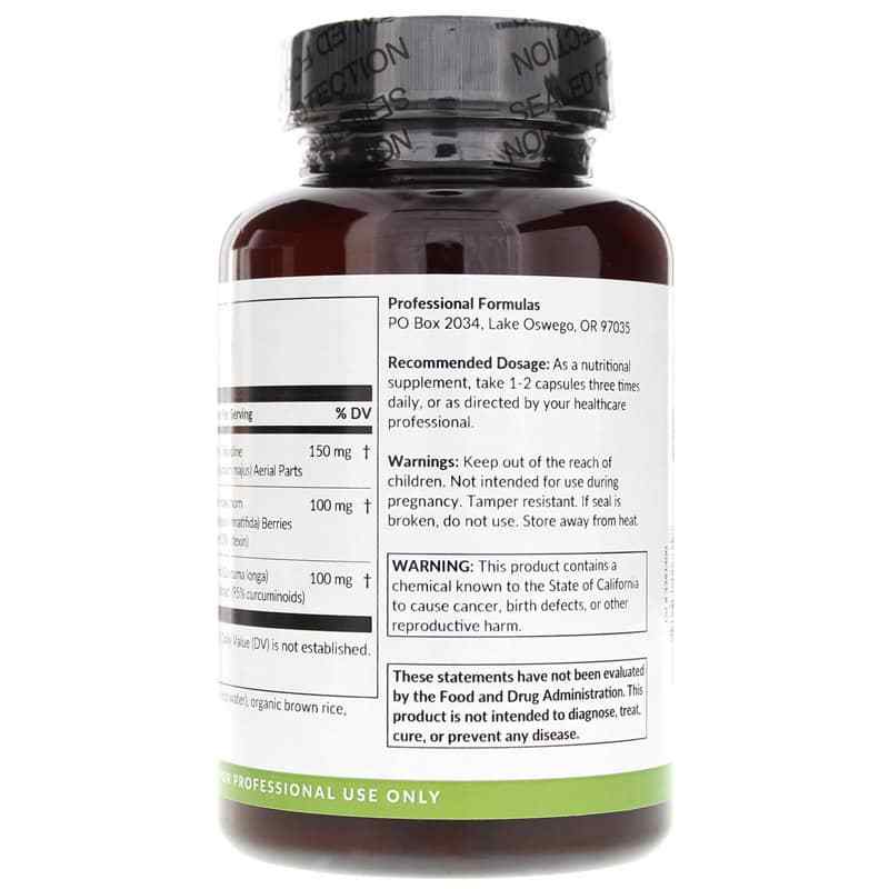 CholestPlus, by Professional Formulas, image #4