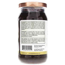 Chyavanprash, by Banyan Botanicals, image #3