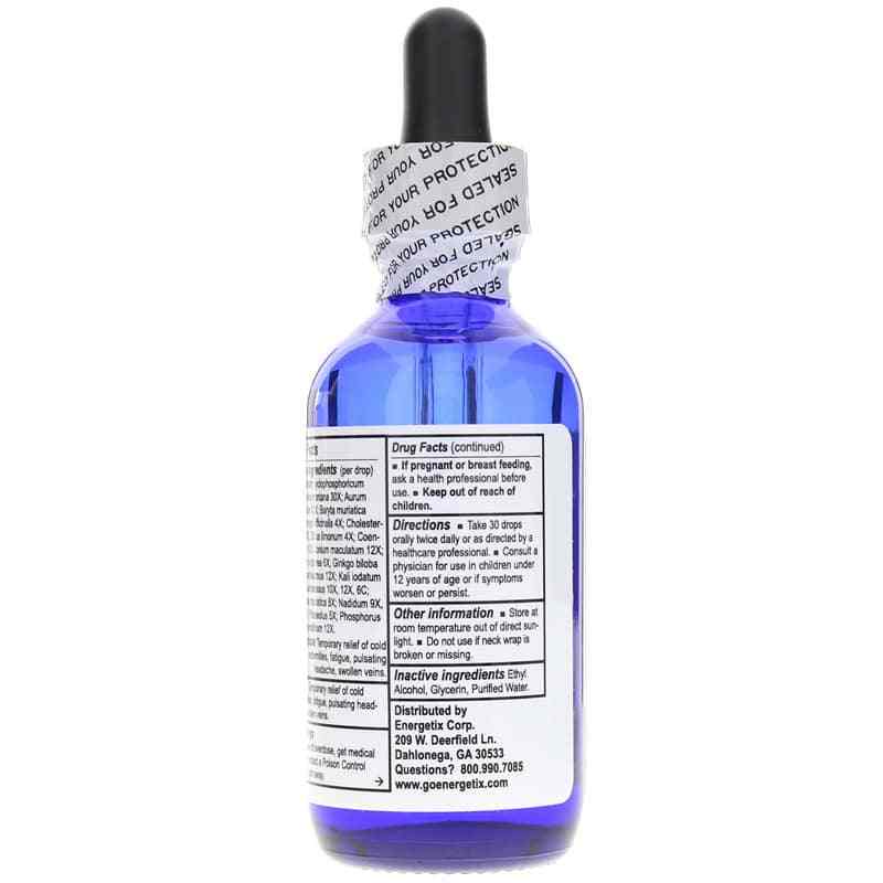 Circulopath, by Energetix, image #3