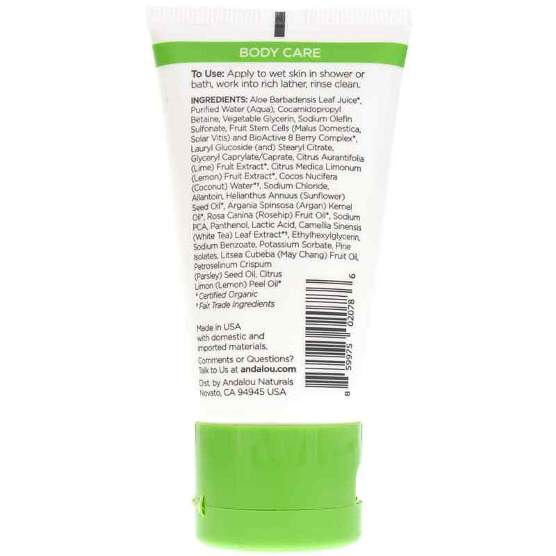 Citrus Sunflower Shower Gel, 1.7 Oz, by Andalou Naturals, image #2