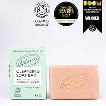 Cleansing Soap Bar, by UpCircle