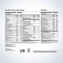 Clear Change 10-Day Detox Program, Berry, 10 Servings, by Metagenics, image #2
