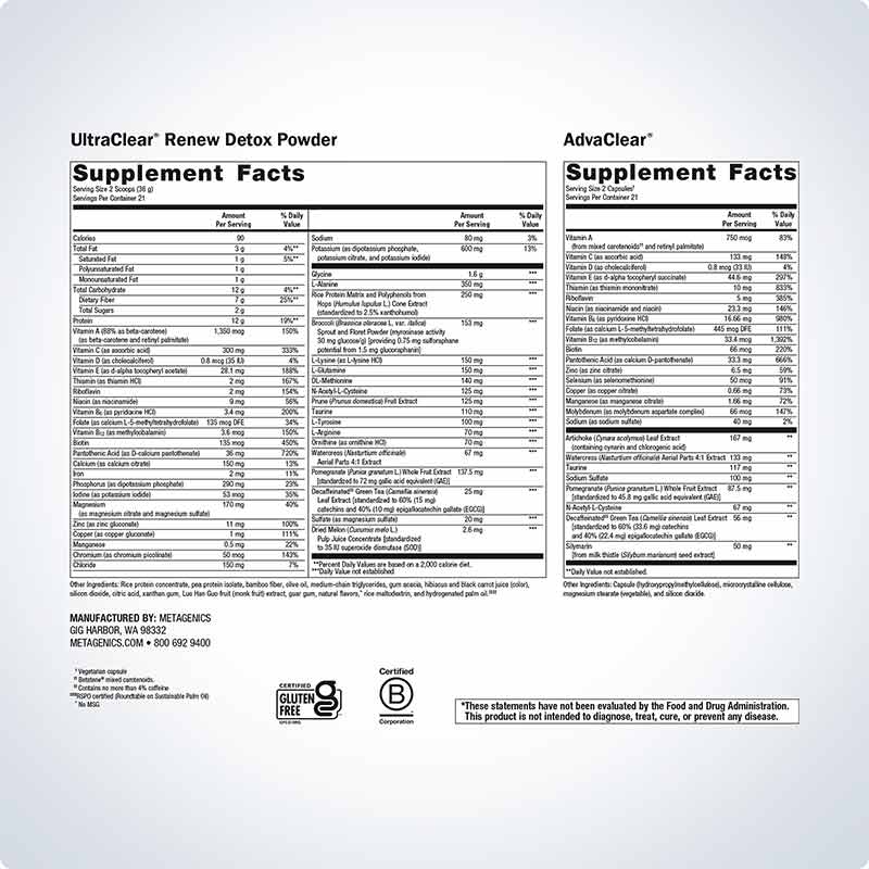 Clear Change 10-Day Detox Program, Berry, 10 Servings, by Metagenics, image #2