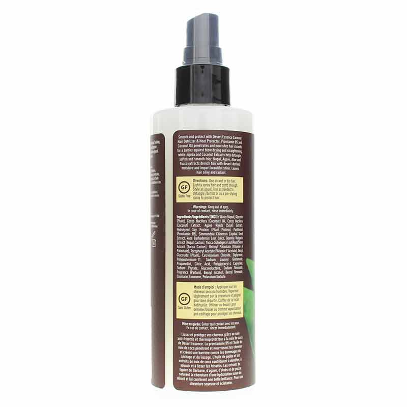 Coconut Hair Defrizzer & Heat Protector, by Desert Essence, image #3