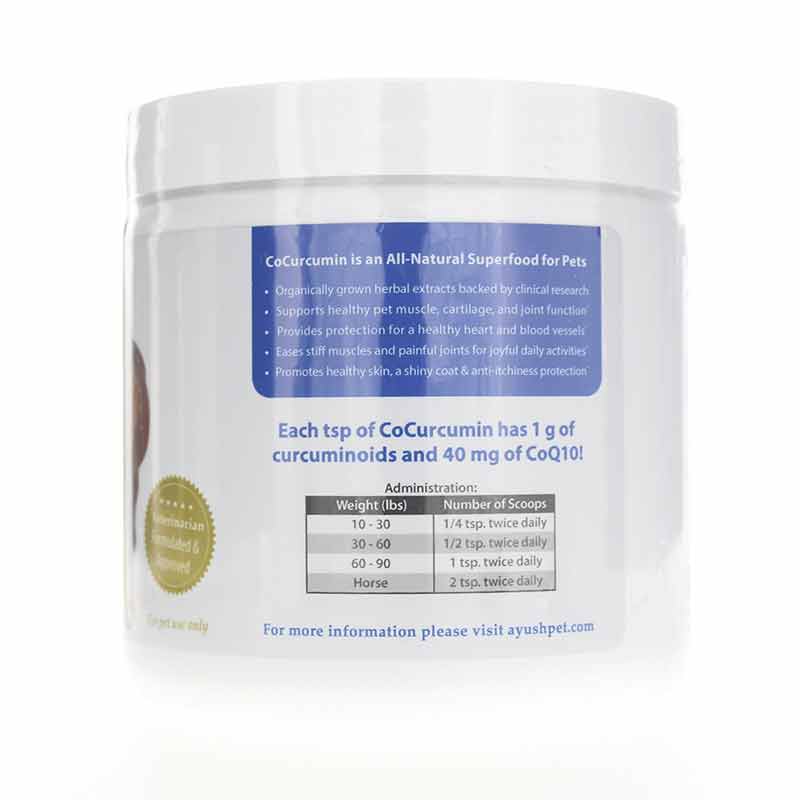 CoCurcumin for Pets with CoQ10, by Ayush Herbs, image #2