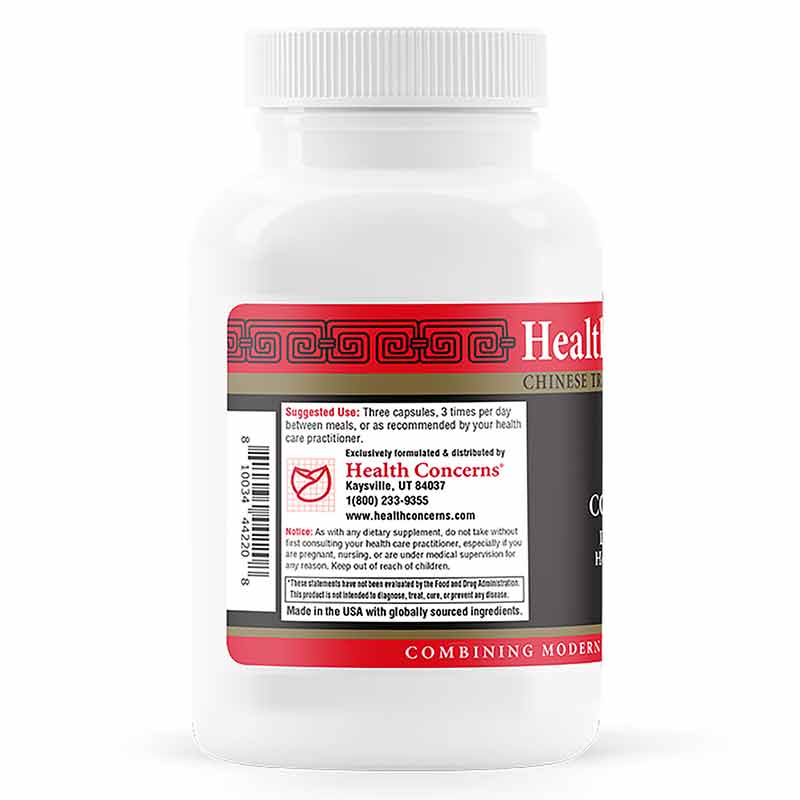 Cold Away, 180 Capsules, by Health Concerns, image #2