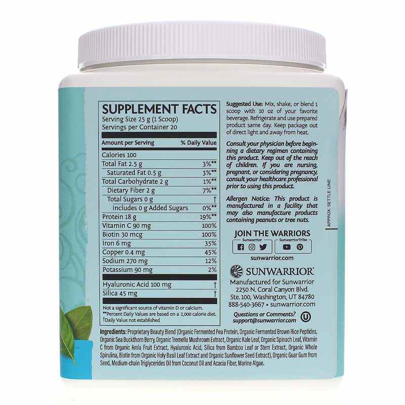 Collagen Building Protein Peptides, Unflavored, by Sunwarrior, image #2